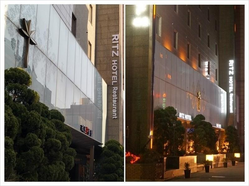リッツ ソウル ホテル ソウル特別市 エクステリア 写真
